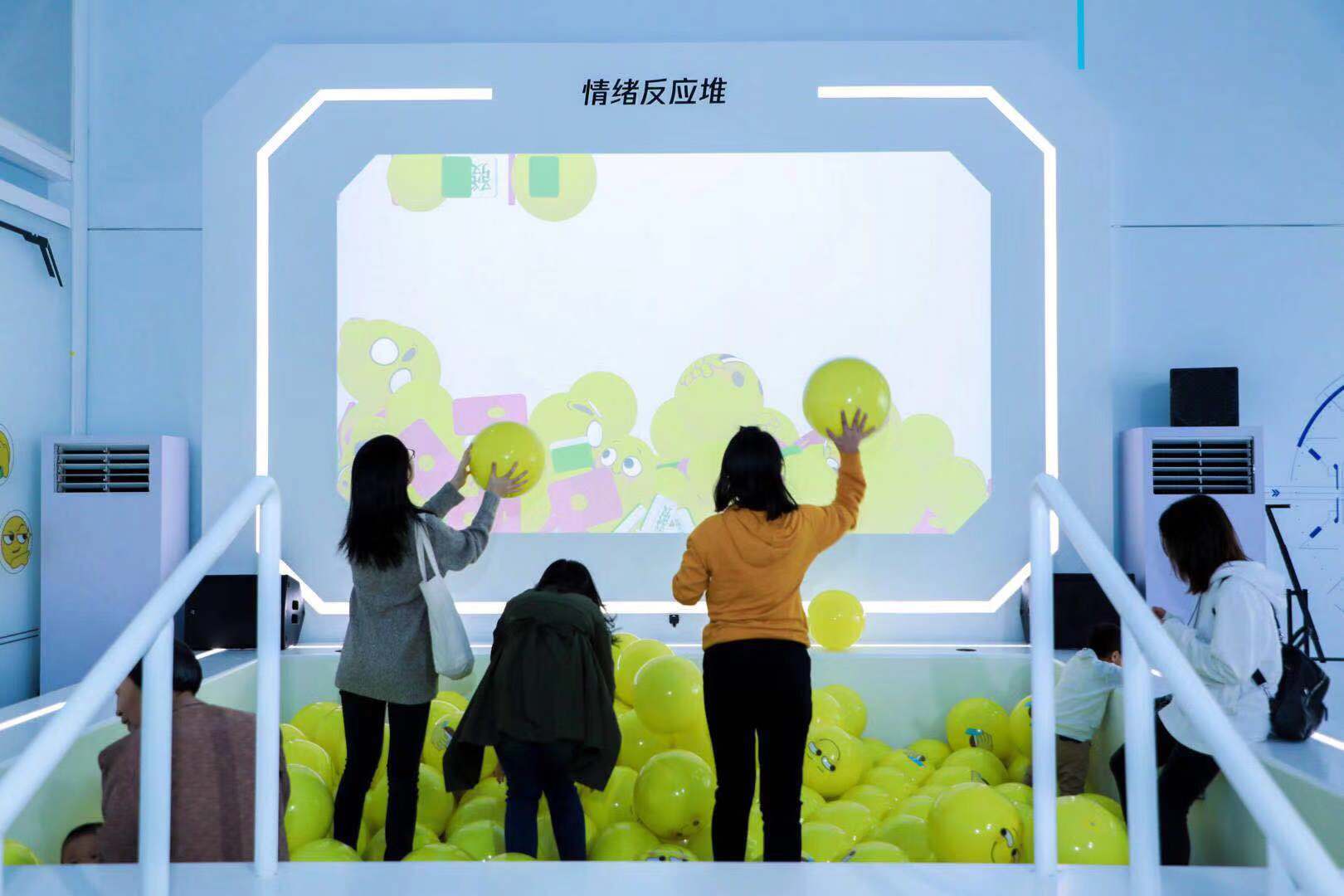 详细阅读:互动体验(互动体验club干嘛的) 互动体验(互动体验club干嘛的)